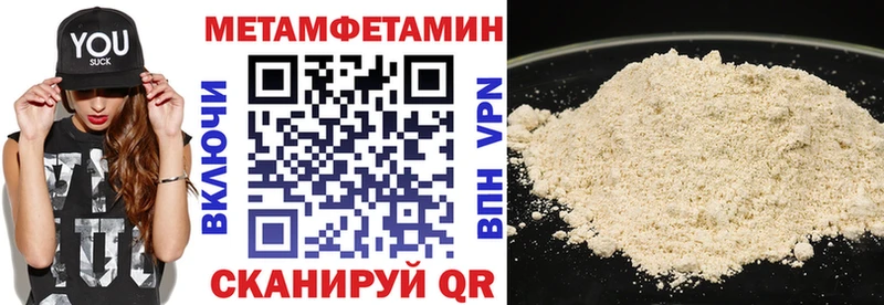 Купить где  Гаджиево  АМФ Premium 