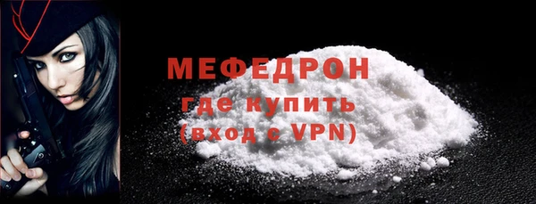 кокаин VHQ Инсар