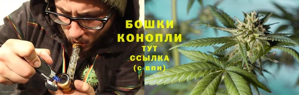 MDMA Premium VHQ Иннополис