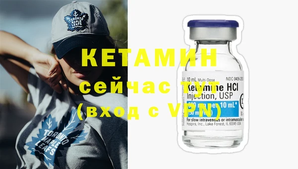 MDMA Premium VHQ Иннополис