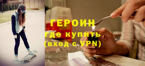 MDMA Premium VHQ Иннополис