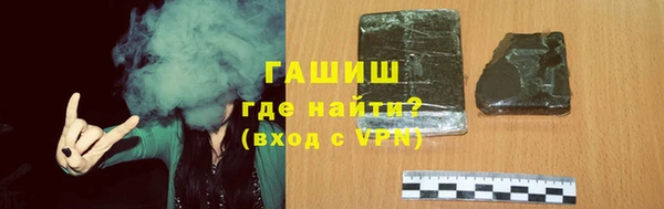 эйфоретик Инта