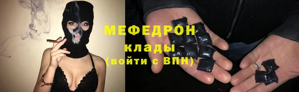 кокаин VHQ Инсар