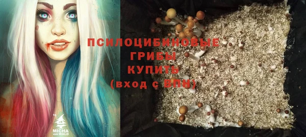 кокаин VHQ Инсар