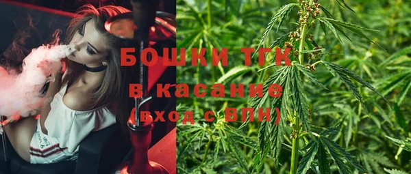 кокаин VHQ Инсар