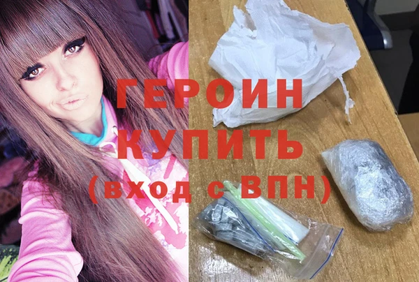 MDMA Premium VHQ Иннополис