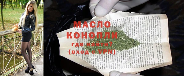 кокаин VHQ Инсар