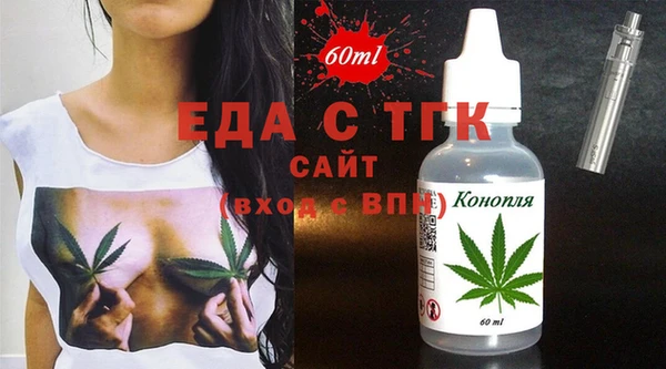 кокаин VHQ Инсар