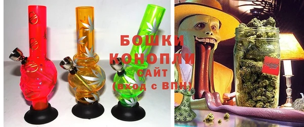 эйфоретик Инта