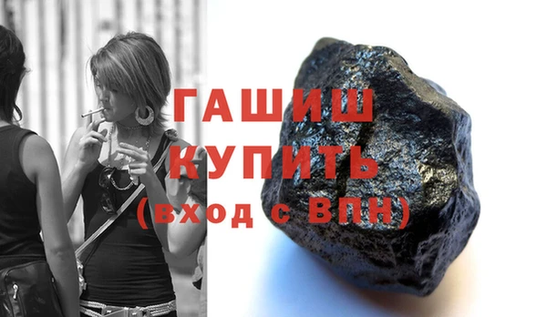 кокаин VHQ Инсар